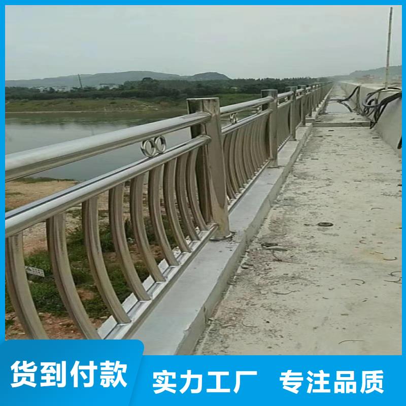桥梁栏杆护栏量大优惠钢桥梁护栏