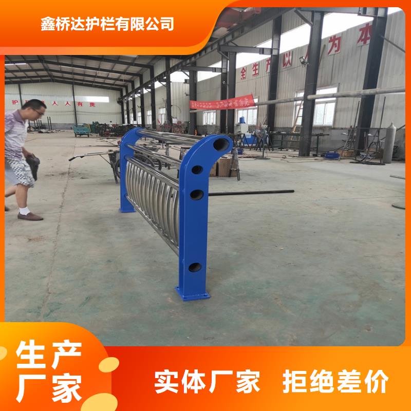 不锈钢复合管桥梁护栏来厂实地考察