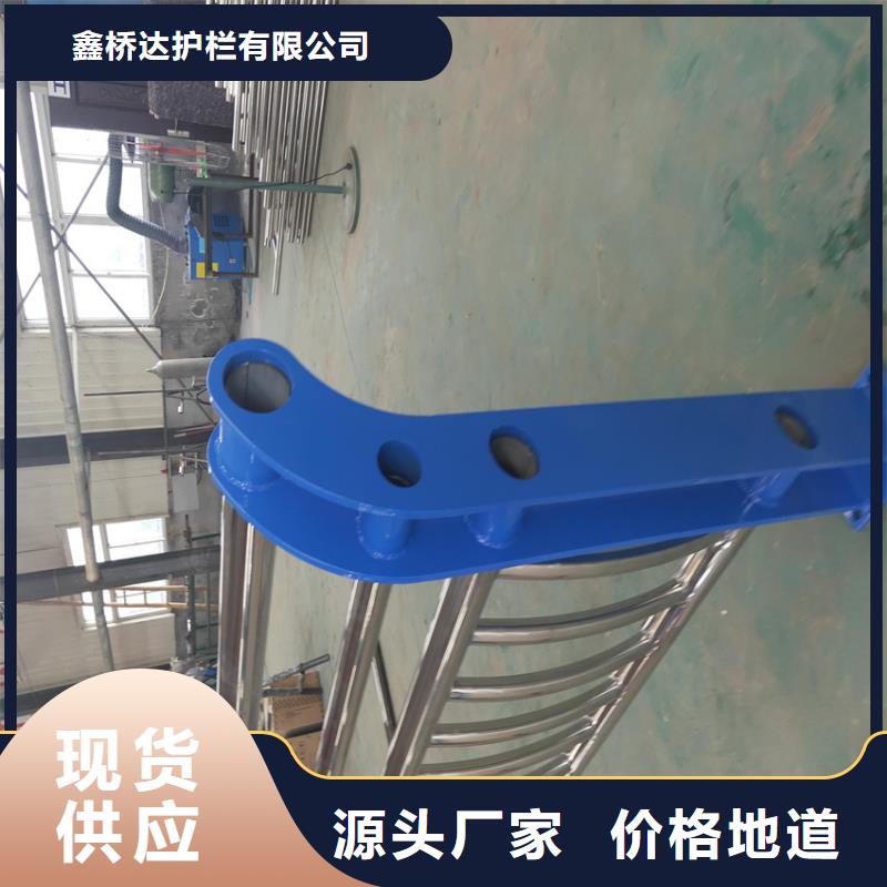 201不锈钢复合管栏杆多少钱一米