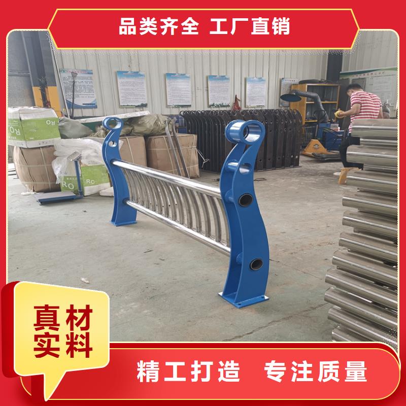 铁艺栏杆焊接喷塑河道铁艺护栏