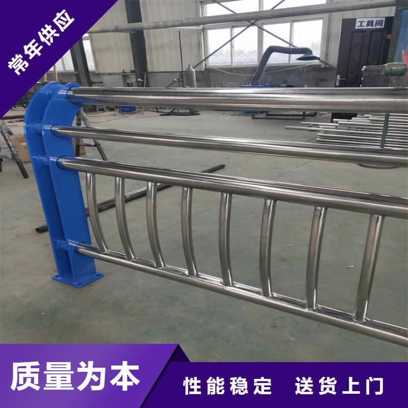 护栏【旋转护栏】优良材质
