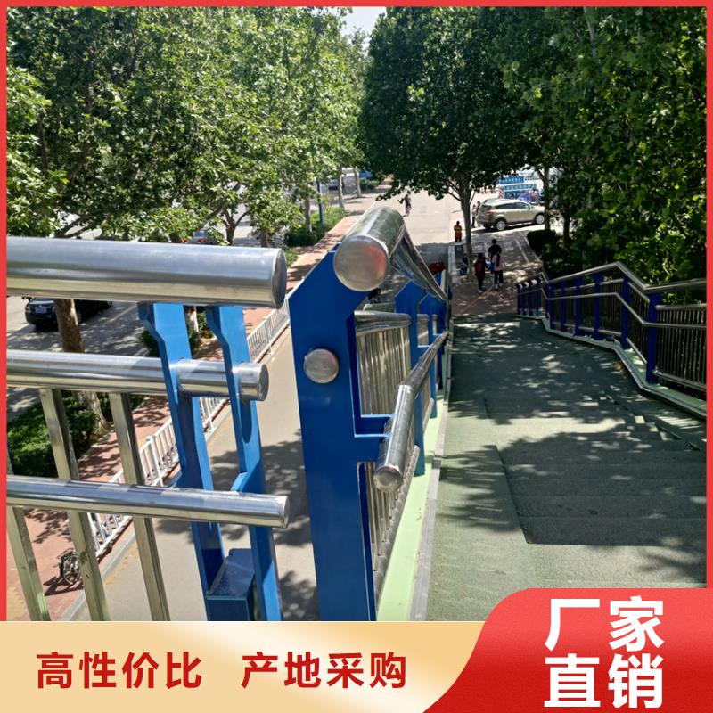 不锈钢复合管大桥栏杆设计新颖
