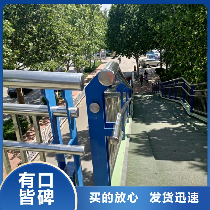 201不锈钢复合管栏杆多少钱一米