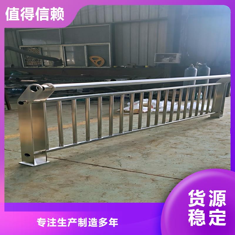 城市桥梁护栏单价多少桥梁栏杆
