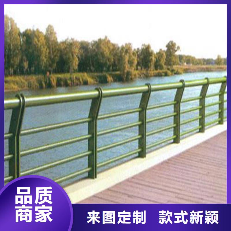 不锈钢复合管大桥栏杆设计新颖