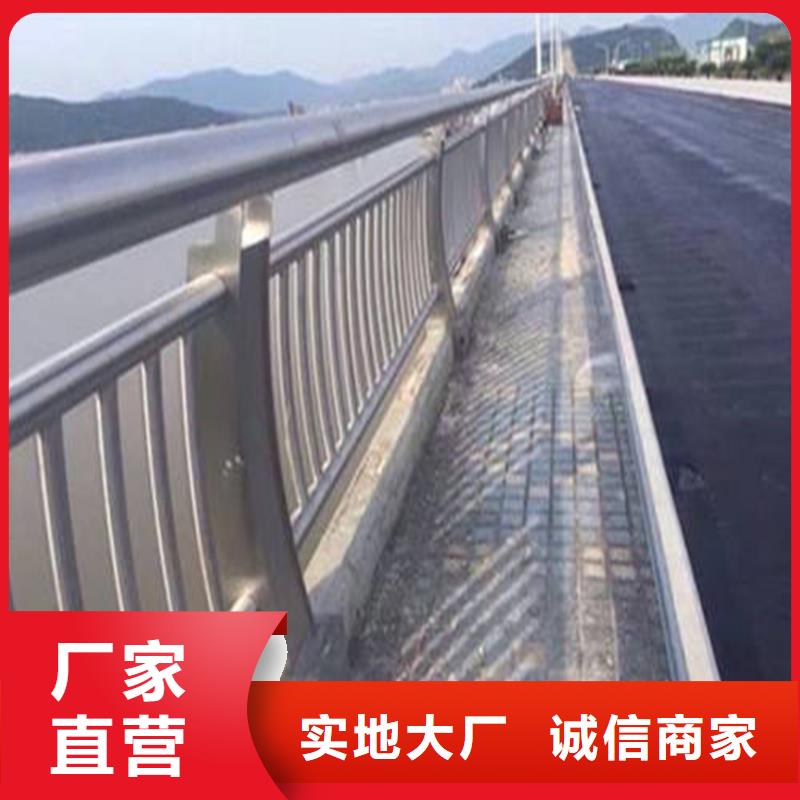 城市桥梁护栏欢迎来厂实地考察防撞桥梁护栏