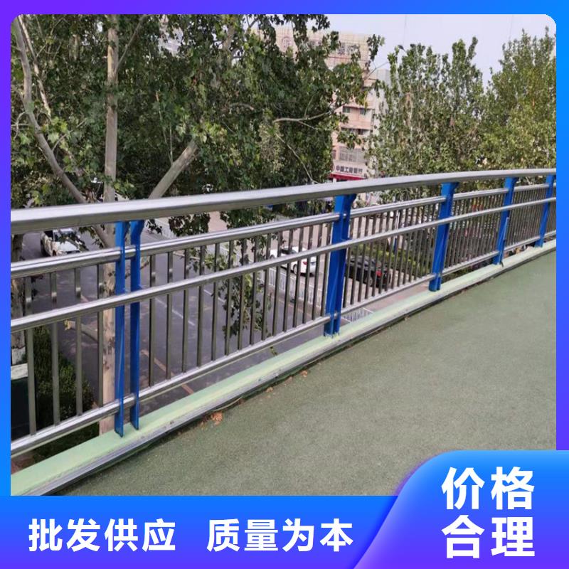 不锈钢复合管大桥栏杆设计新颖