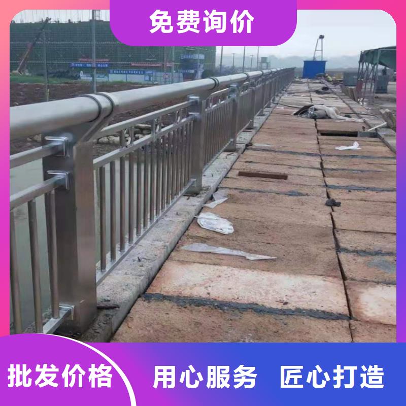 304不锈钢复合管景观护栏优质批发