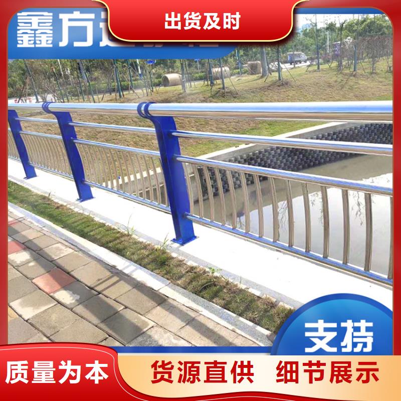 城市桥梁护栏单价多少桥梁栏杆