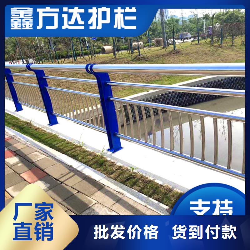 城市桥梁护栏欢迎来厂实地考察防撞桥梁护栏