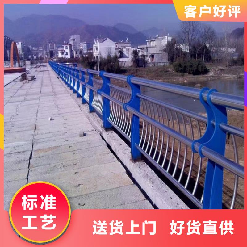 碳素不锈钢复合管栏杆实时报价