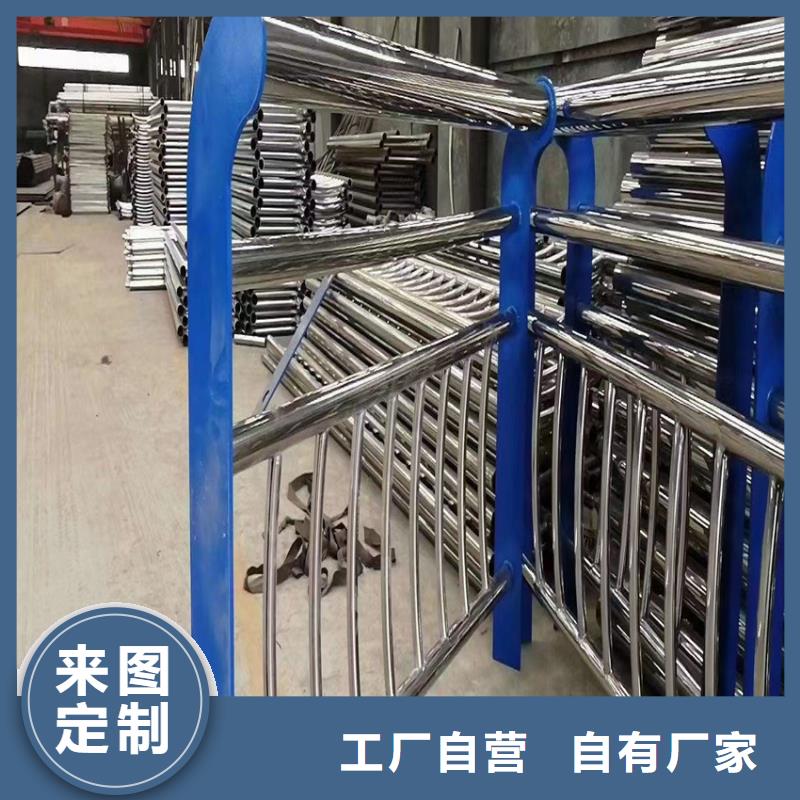 304不锈钢复合管河道护栏厂家批发