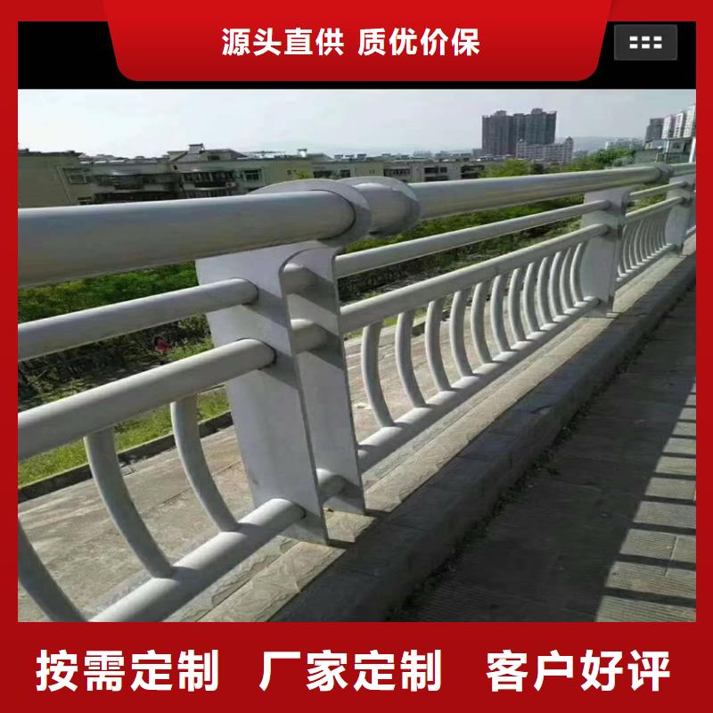 城市桥梁护栏欢迎来厂实地考察防撞桥梁护栏