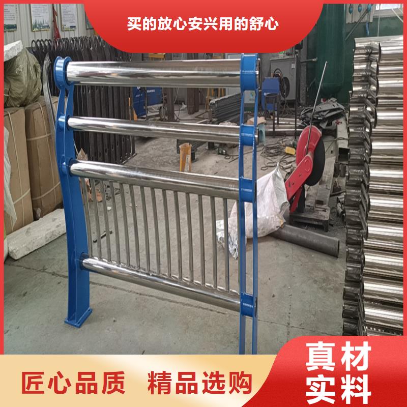 护栏不锈钢复合管栏杆供您所需