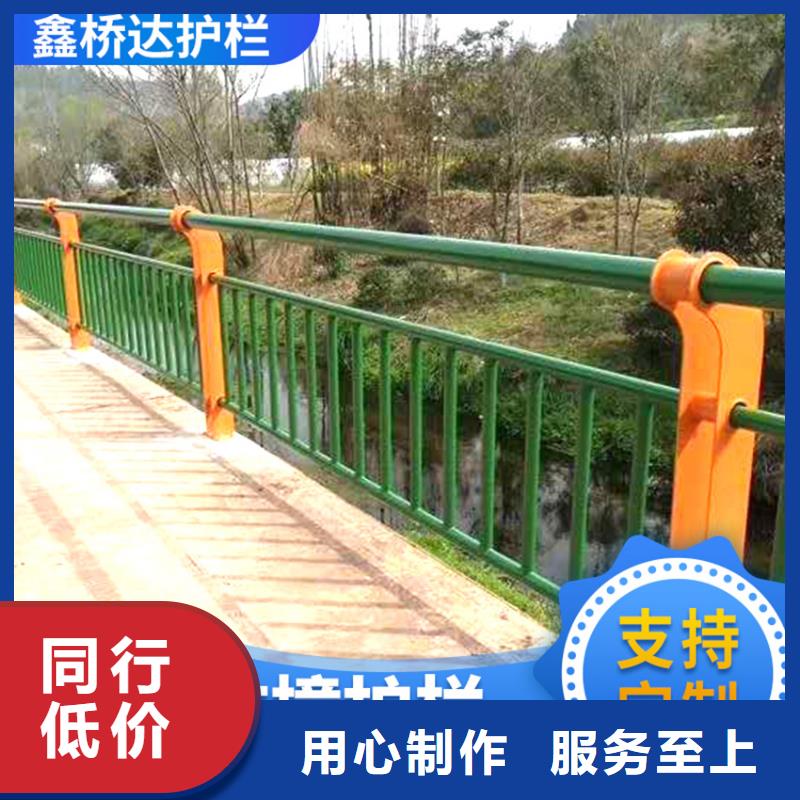 304不锈钢复合管景观护栏优质批发