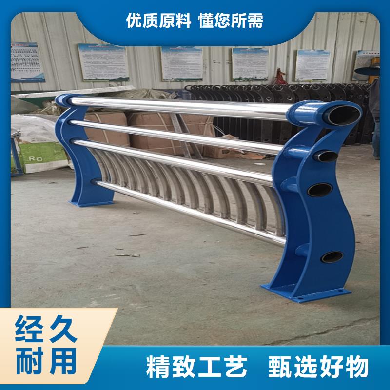 护栏不锈钢复合管栏杆供您所需