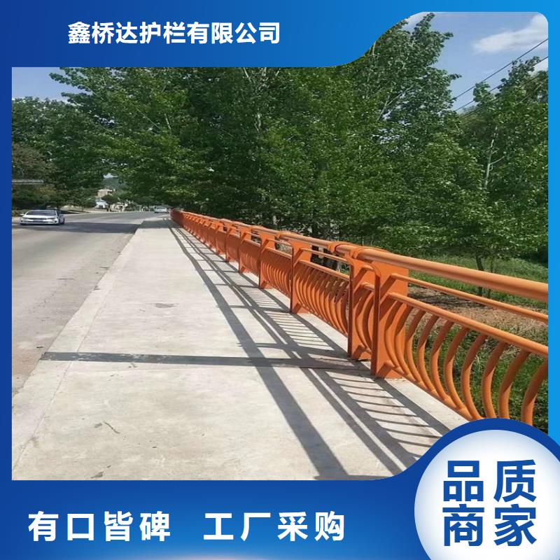 护栏-天桥防撞护栏现货直供