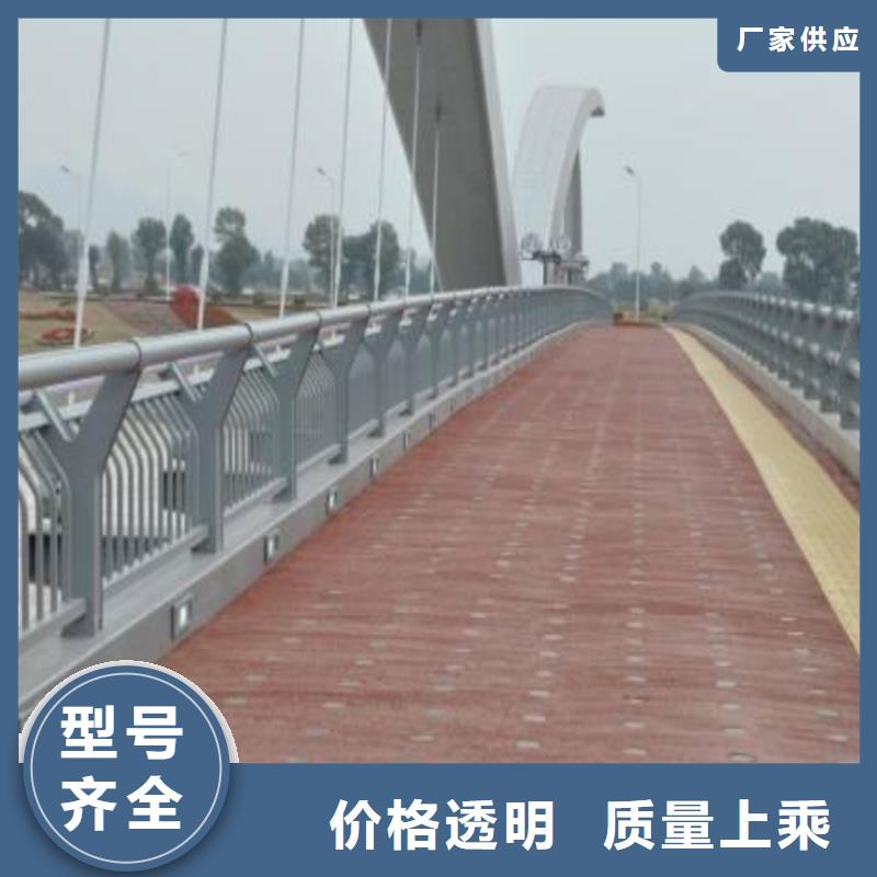 304不锈钢复合管景观护栏优质批发
