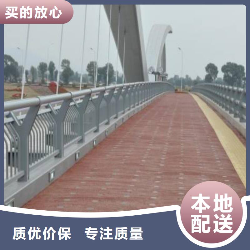 304不锈钢复合管栏杆全国发货