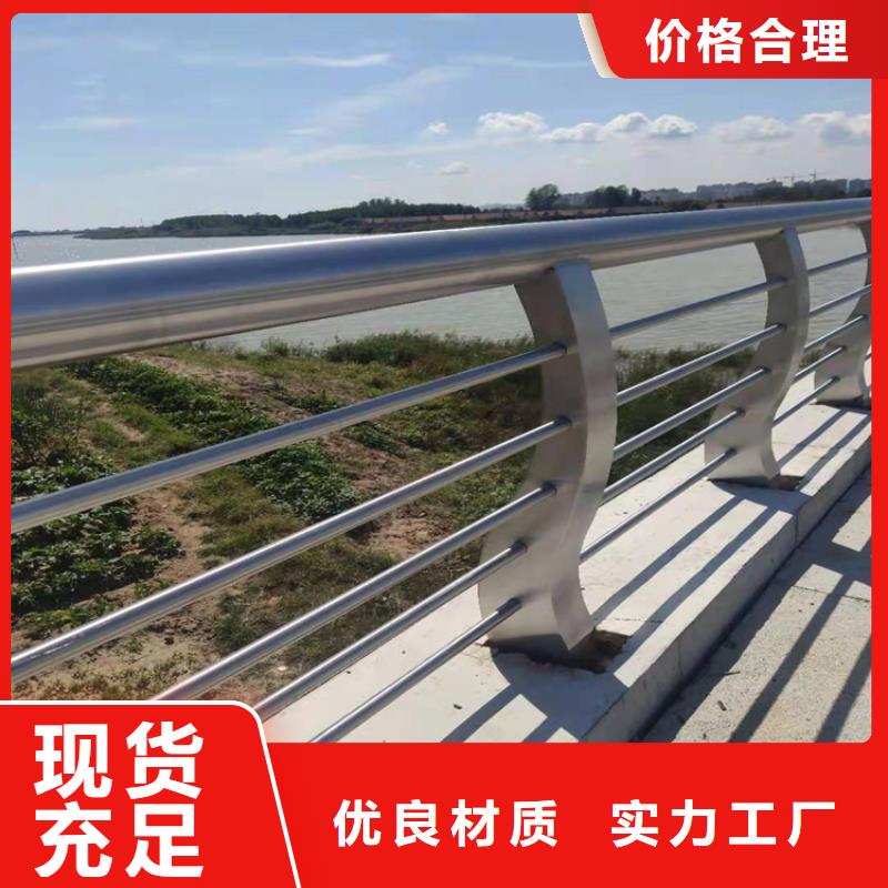 城市桥梁护栏单价多少桥梁栏杆