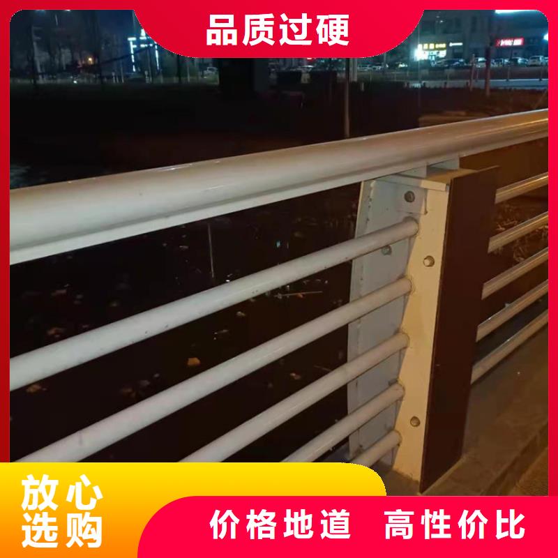 护栏【旋转护栏】优良材质