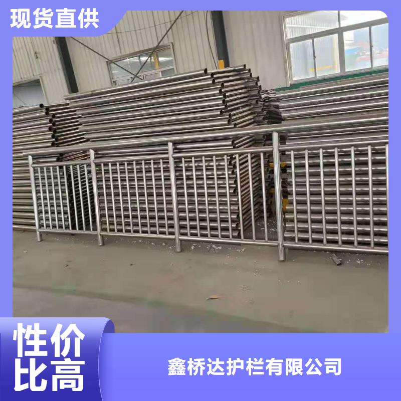 护栏【旋转护栏】优良材质