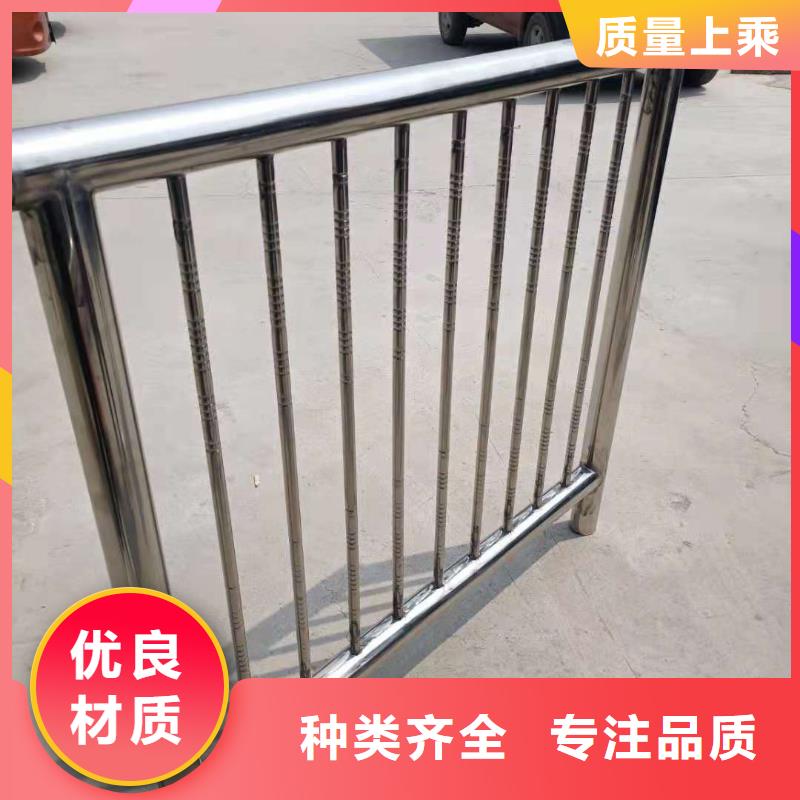 护栏【旋转护栏】优良材质