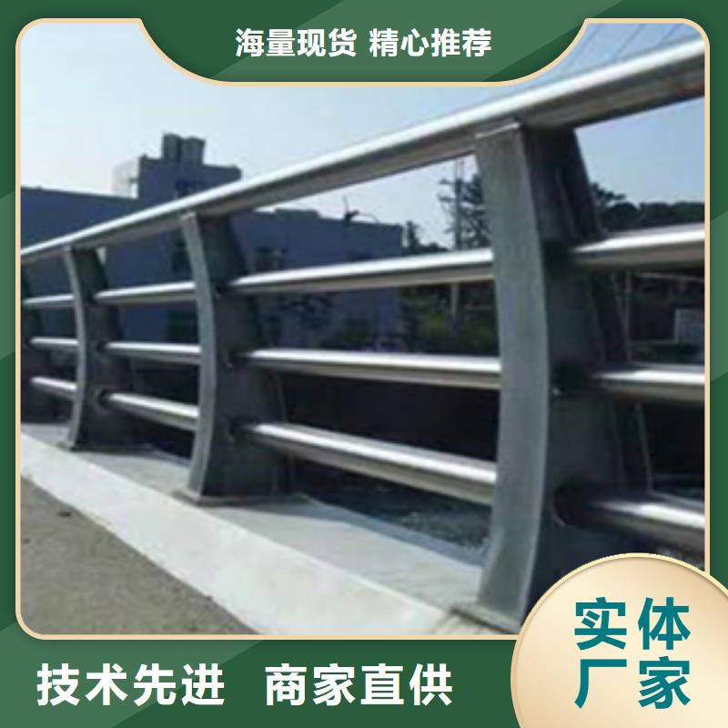 城市桥梁护栏单价多少桥梁栏杆