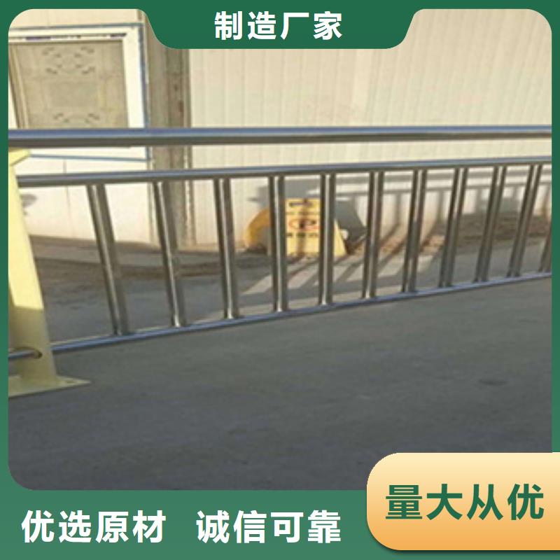 不锈钢复合管桥梁护栏来厂实地考察
