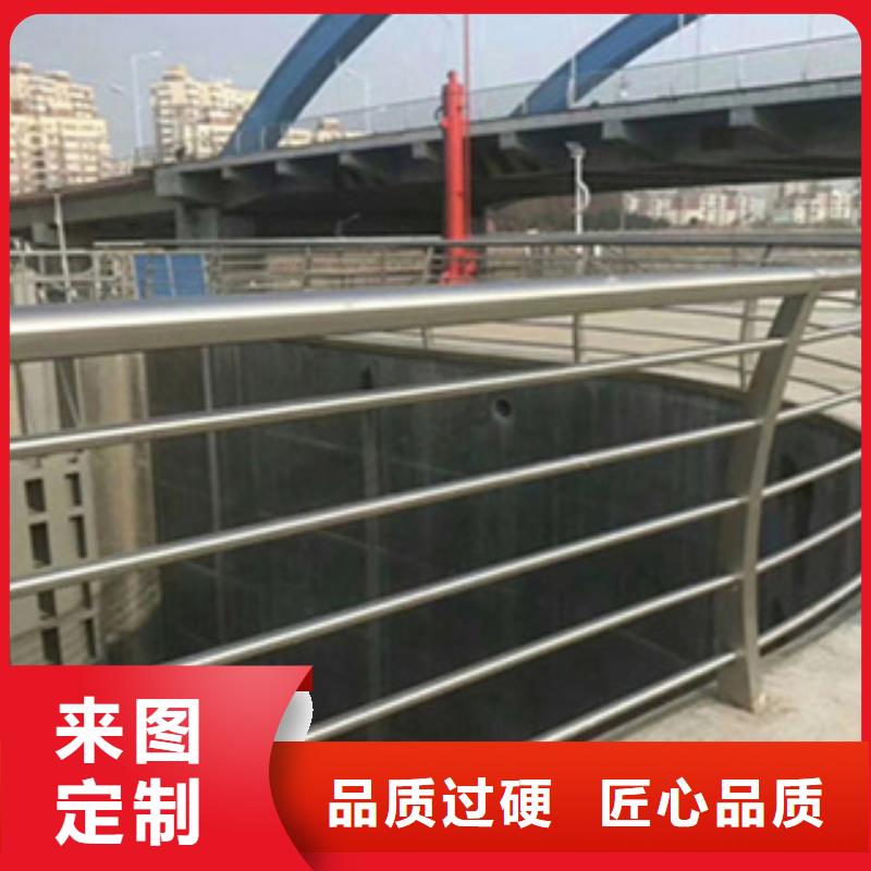 304不锈钢复合管河道护栏厂家批发