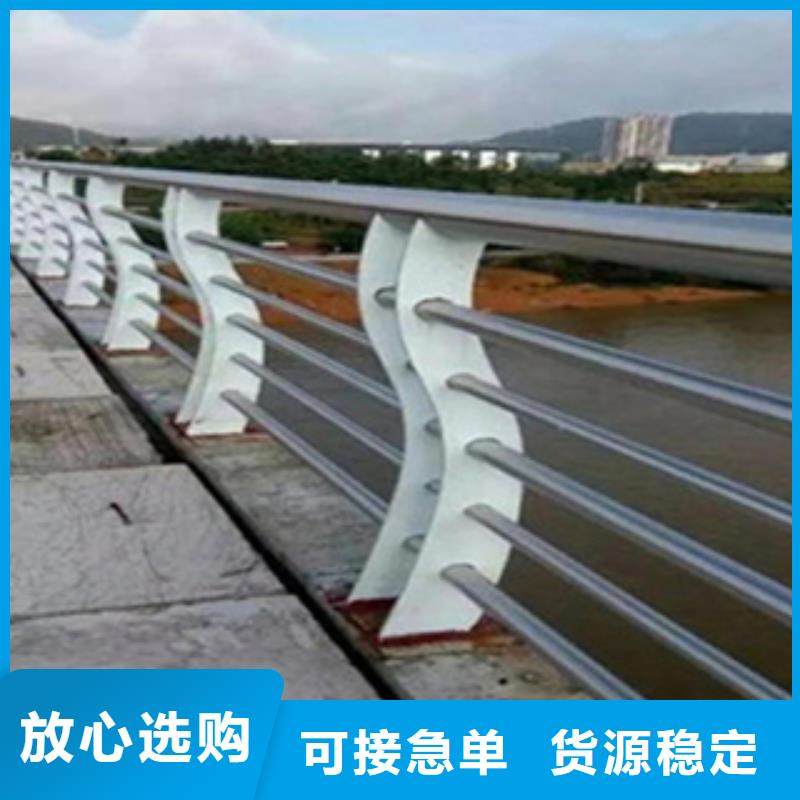 不锈钢复合管天桥护栏生产商
