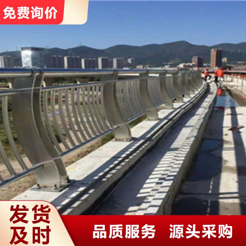 不锈钢复合管天桥护栏生产商