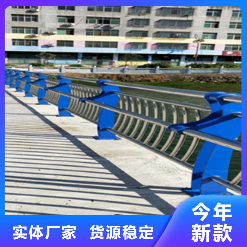 不锈钢复合管天桥护栏生产商