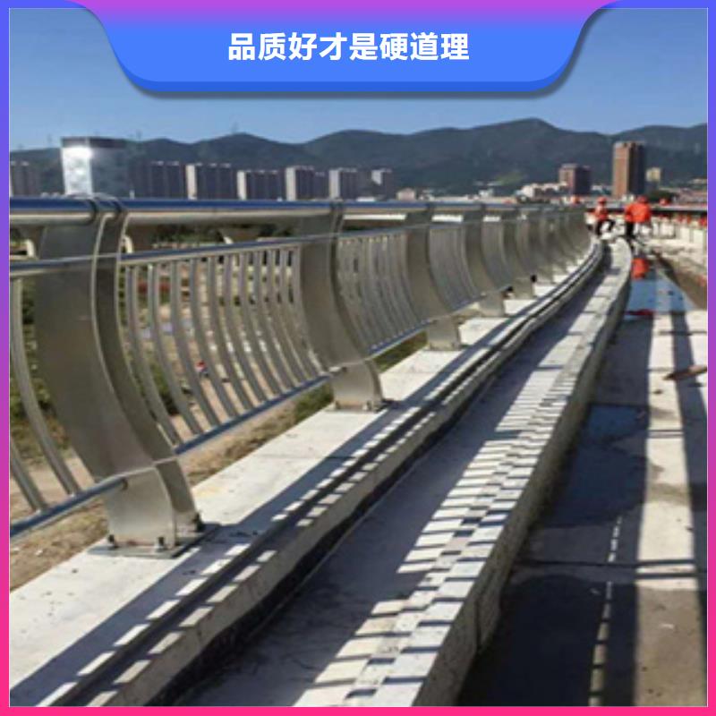 不锈钢复合管天桥护栏生产商