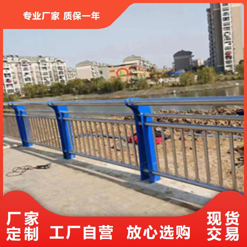 不锈钢复合管天桥护栏生产商