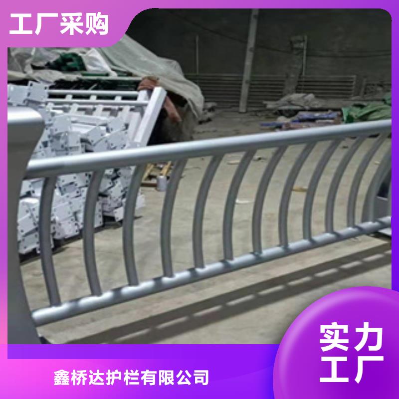 不锈钢复合管天桥护栏生产商