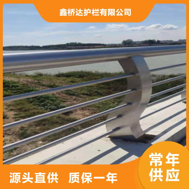 城市桥梁护栏单价多少桥梁栏杆