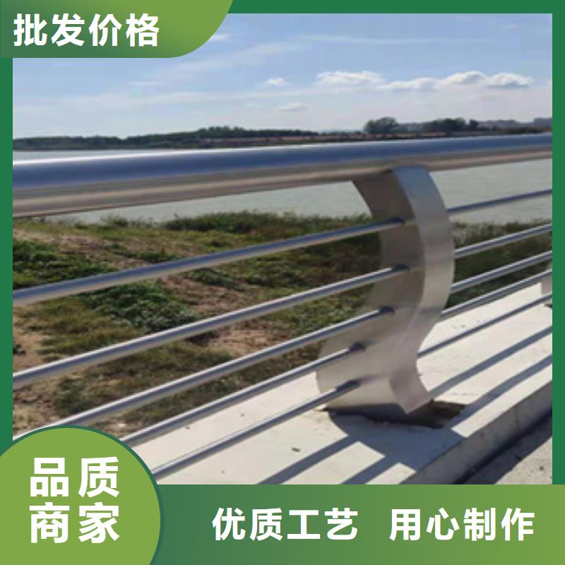 不锈钢复合管天桥护栏生产商