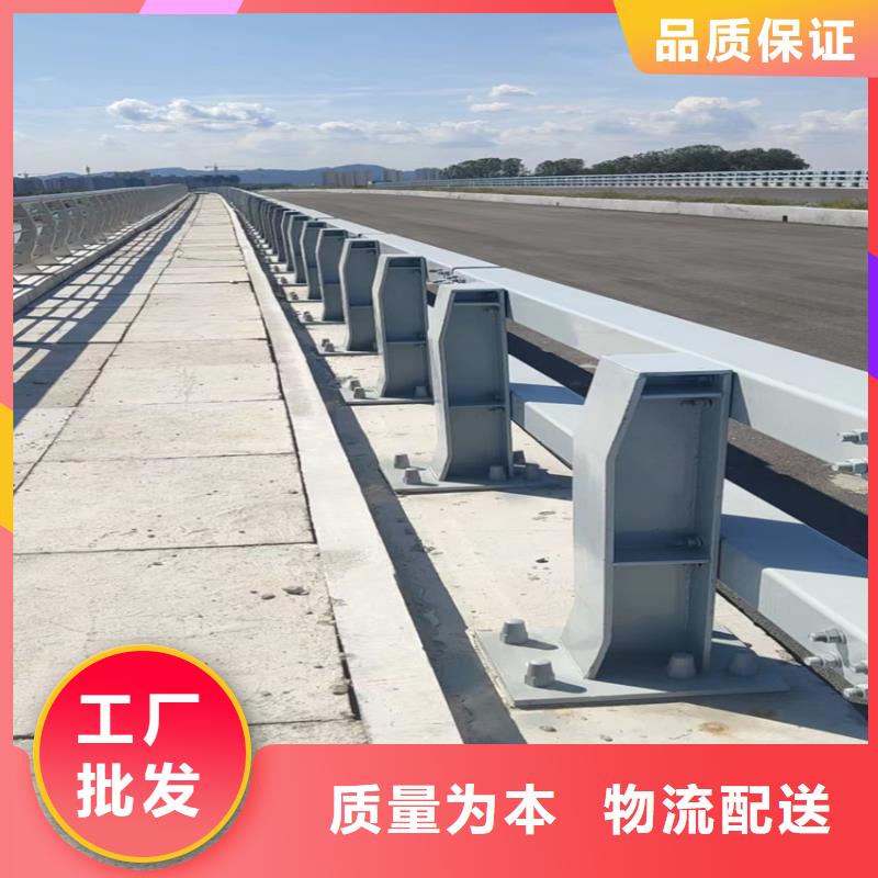 不锈钢河道护栏生产厂家