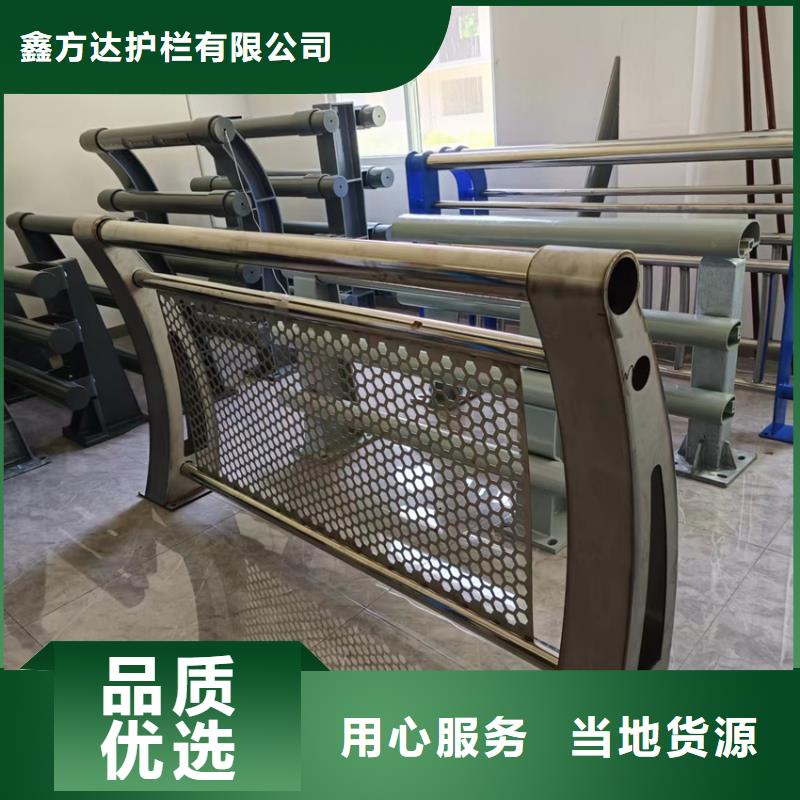 大桥栏杆工程安装厂家咨询
