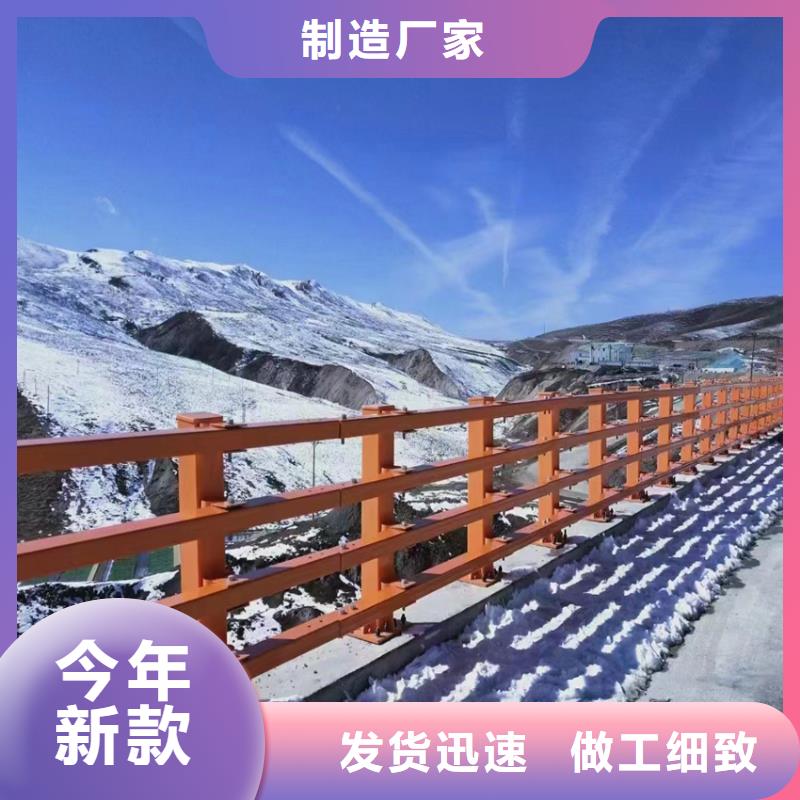 防撞桥面栏杆结构坚固