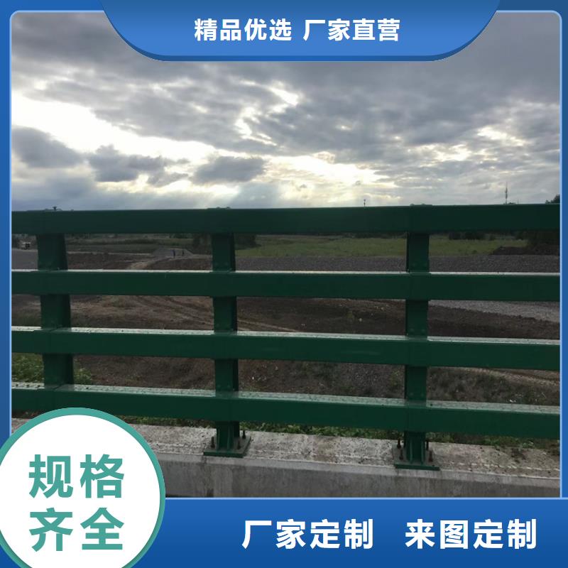 不锈钢护栏生产厂家