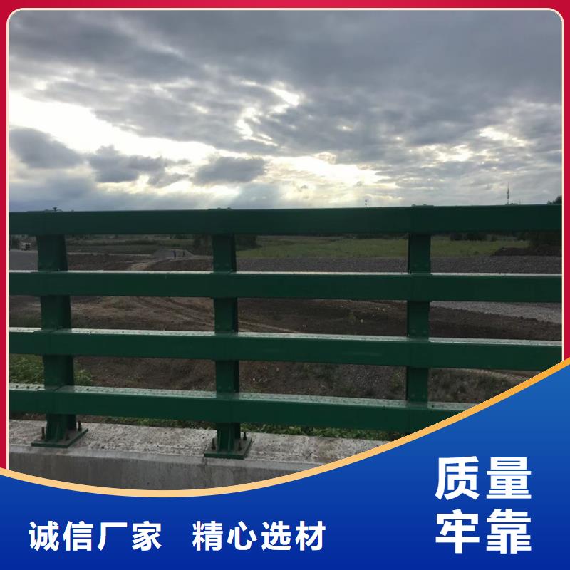 护栏卓越品质保障