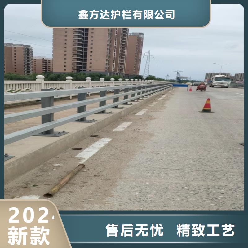 乡村河道护栏订制电话