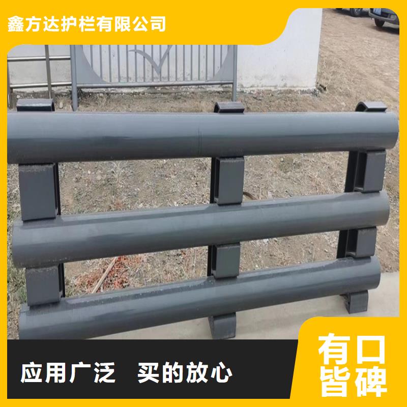 规格齐全的不锈钢河道栏杆生产厂家厂家
