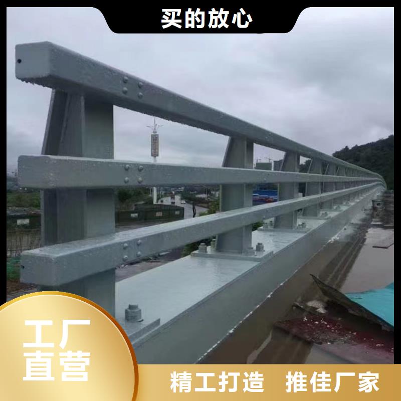 桥梁护栏安装免费设计