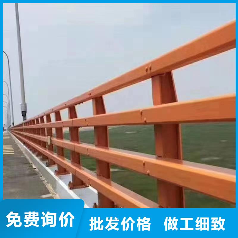 不锈纲复合管护栏加工电话