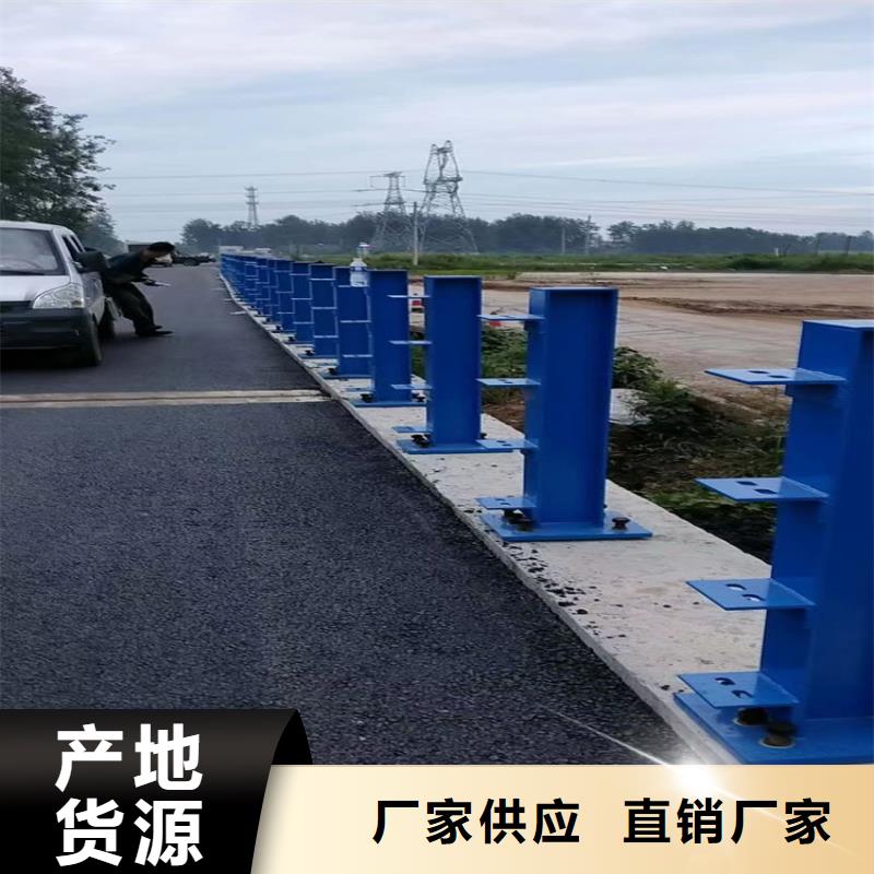 可移动防撞护栏栏杆生产基地