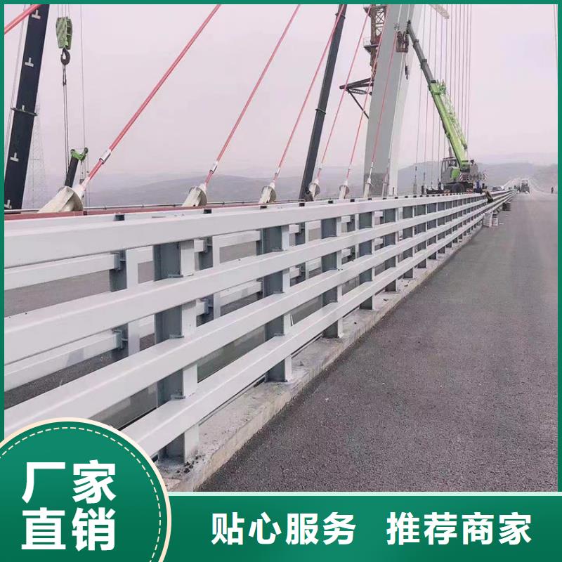 河道栏杆厂家供应