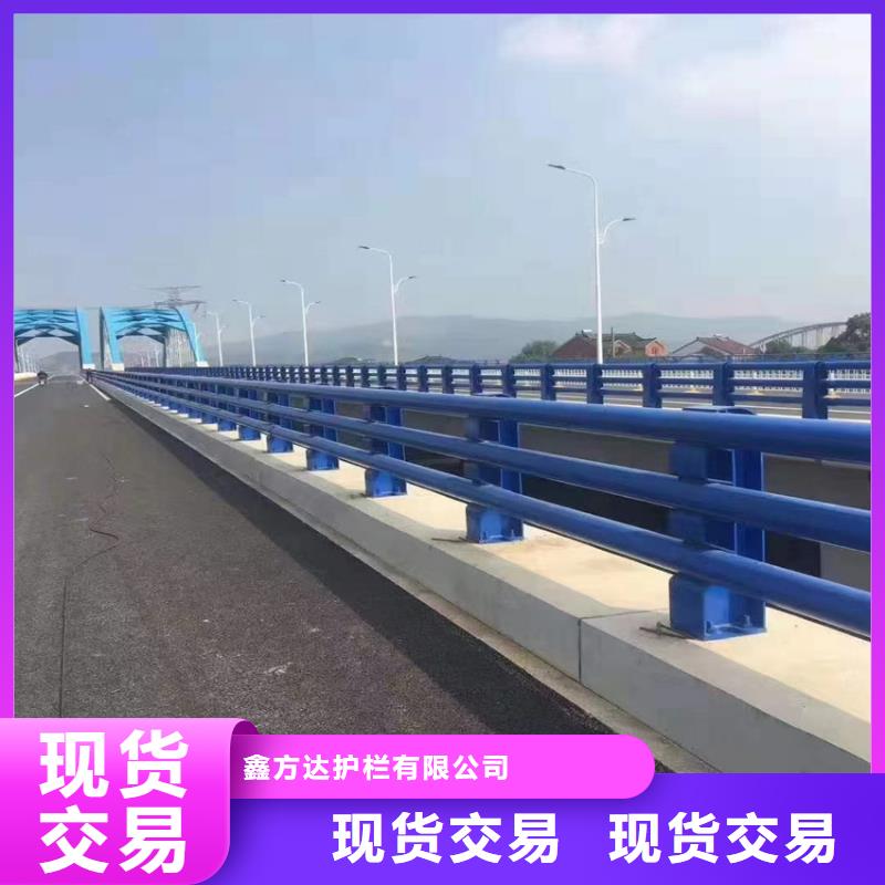 护栏钢丝绳护栏栏杆产地工厂